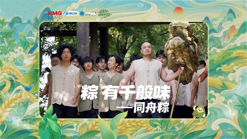 粽叶里的枪战哲学：从端午糯米香悟出CS2精准控枪之道