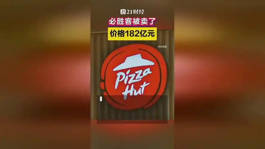 LPL格局巨震？前冠军中单爆料：顶级资方或拆分重组战队体系